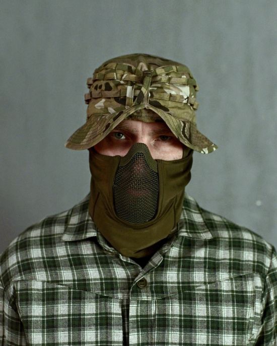 Панама тактична Хижак, Мультикам